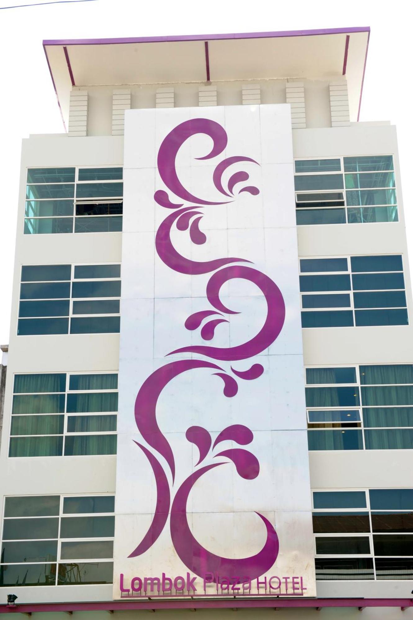 Lombok Plaza Hotel And Convention Mataram Buitenkant foto